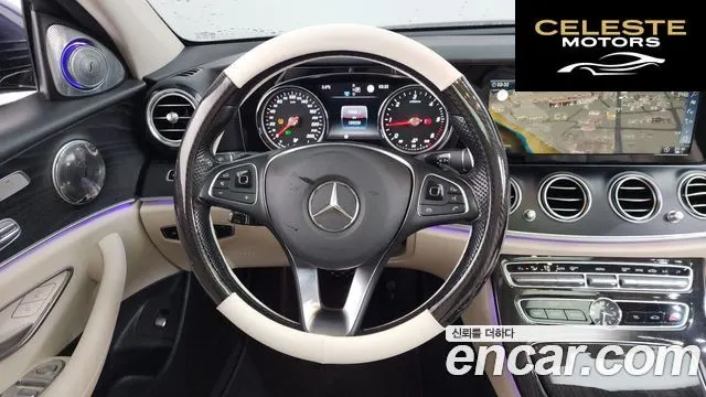 MERCEDES BENZ E-Classe W213 E220d Avantgarde 2017 — photo 13 sur 20