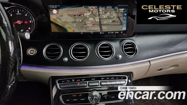 MERCEDES BENZ E-Classe W213 E220d Avantgarde 2017 — photo 14 sur 20