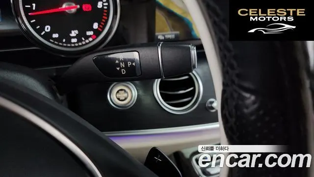 MERCEDES BENZ E-Classe W213 E220d Avantgarde 2017 — photo 9 sur 20
