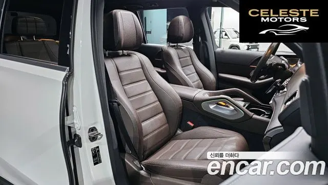 MERCEDES BENZ GLS-Classe X167 GLS400d 4MATIC 2022 — photo 10 sur 20