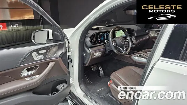 MERCEDES BENZ GLS-Classe X167 GLS400d 4MATIC 2022 — photo 11 sur 20