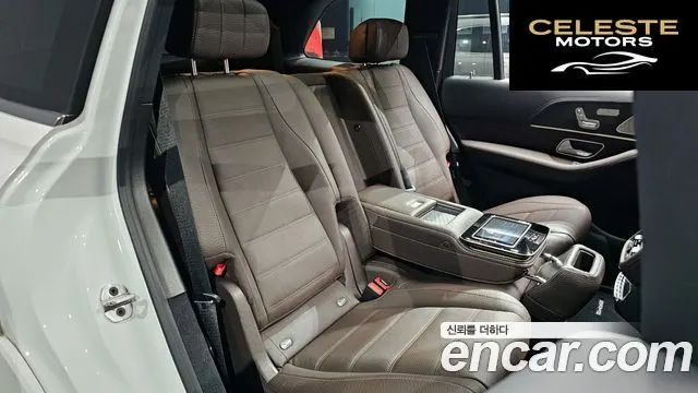 MERCEDES BENZ GLS-Classe X167 GLS400d 4MATIC 2022 — photo 12 sur 20