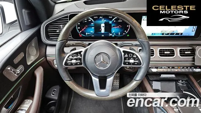 MERCEDES BENZ GLS-Classe X167 GLS400d 4MATIC 2022 — photo 13 sur 20