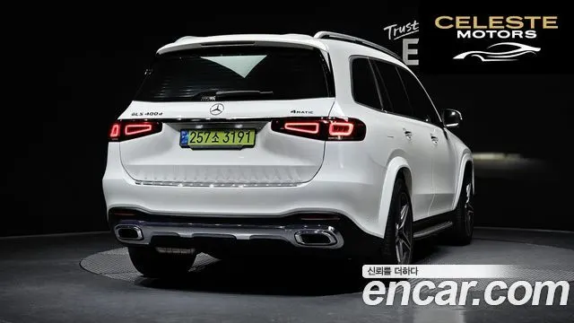 MERCEDES BENZ GLS-Classe X167 GLS400d 4MATIC 2022 — photo 2 sur 20
