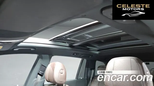 MERCEDES BENZ GLS-Classe X167 GLS400d 4MATIC 2022 — photo 20 sur 20
