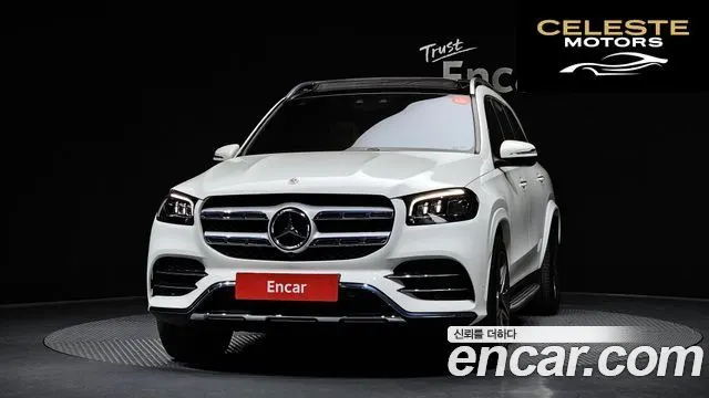 MERCEDES BENZ GLS-Classe X167 GLS400d 4MATIC 2022 — photo 3 sur 20