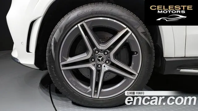 MERCEDES BENZ GLS-Classe X167 GLS400d 4MATIC 2022 — photo 5 sur 20