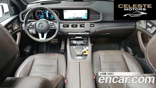 MERCEDES BENZ GLS-Classe X167 GLS400d 4MATIC 2022 — photo 7 sur 20