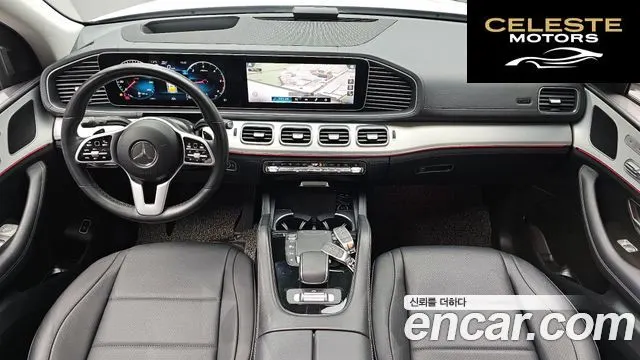MERCEDES BENZ GLE-Classe W167 GLE300d 4MATIC 2021 — photo 7 sur 20