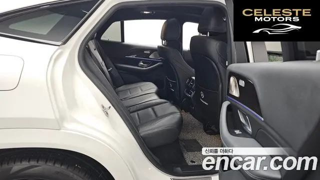 MERCEDES BENZ GLE-Classe W167 GLE400d 4MATIC Coupé 2022 — photo 12 sur 20