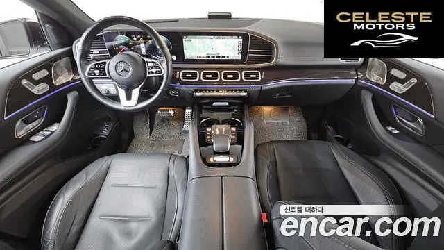 MERCEDES BENZ GLE-Classe W167 GLE400d 4MATIC Coupé 2022 — photo 7 sur 20