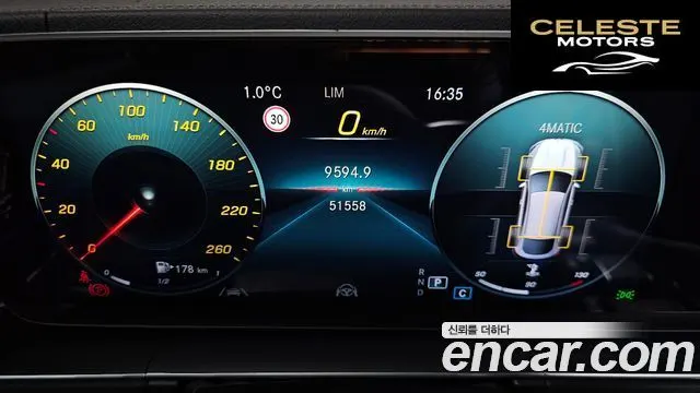 MERCEDES BENZ GLE-Classe W167 GLE400d 4MATIC Coupé 2022 — photo 8 sur 20