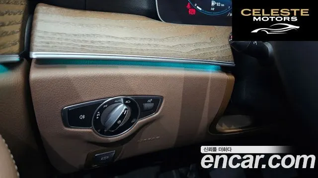 MERCEDES BENZ E-Classe W213 E250 Exclusive 2022 — photo 17 sur 20