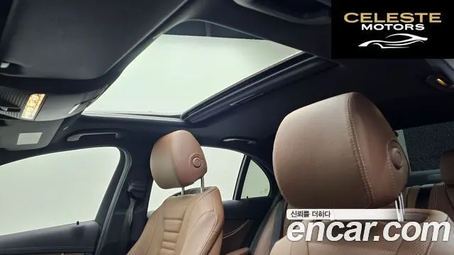 MERCEDES BENZ E-Classe W213 E250 Exclusive 2022 — photo 19 sur 20