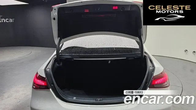 MERCEDES BENZ E-Classe W213 E250 Exclusive 2022 — photo 20 sur 20