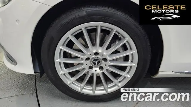 MERCEDES BENZ E-Classe W213 E250 Exclusive 2022 — photo 5 sur 20