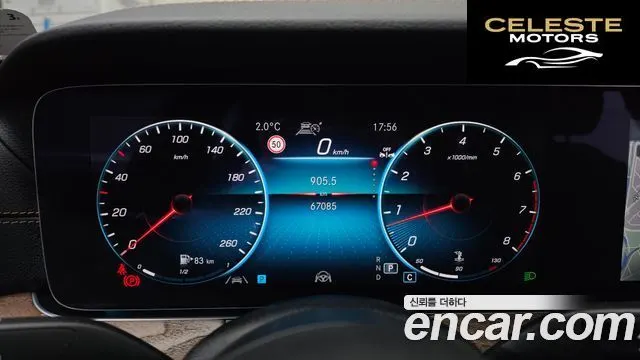 MERCEDES BENZ E-Classe W213 E250 Exclusive 2022 — photo 8 sur 20