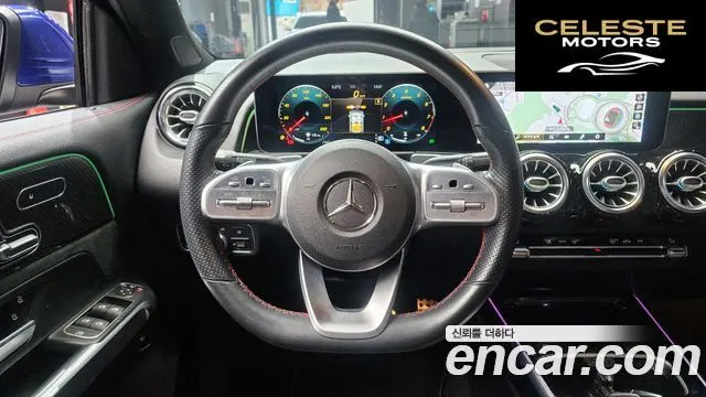 MERCEDES BENZ GLB-Classe X247 GLB250 4MATIC 2020 — photo 14 sur 20