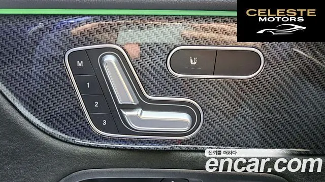 MERCEDES BENZ GLB-Classe X247 GLB250 4MATIC 2020 — photo 19 sur 20