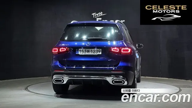 MERCEDES BENZ GLB-Classe X247 GLB250 4MATIC 2020 — photo 4 sur 20