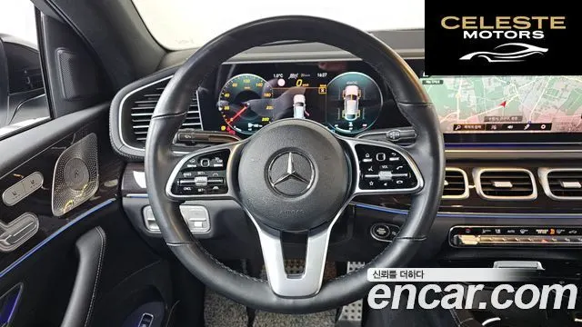 MERCEDES BENZ GLE-Classe W167 GLE400d 4MATIC Coupé 2022 — photo 13 sur 20