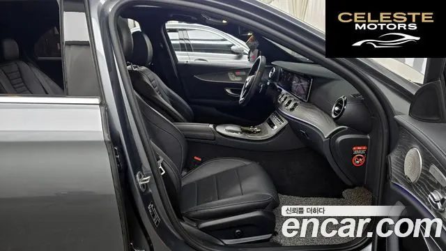 MERCEDES BENZ E-Classe W213 E350 4MATIC Exclusive 2023 — photo 11 sur 26