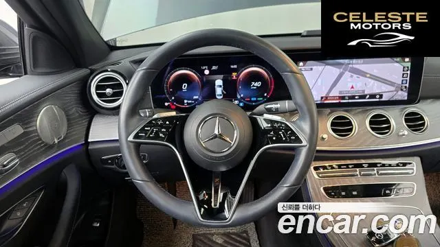 MERCEDES BENZ E-Classe W213 E350 4MATIC Exclusive 2023 — photo 13 sur 26
