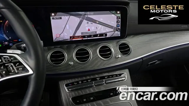 MERCEDES BENZ E-Classe W213 E350 4MATIC Exclusive 2023 — photo 15 sur 26