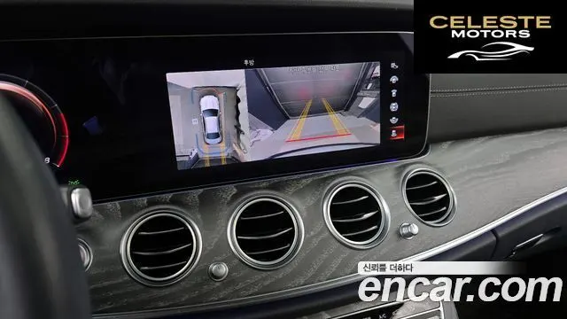 MERCEDES BENZ E-Classe W213 E350 4MATIC Exclusive 2023 — photo 16 sur 26