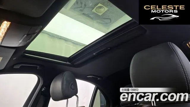 MERCEDES BENZ E-Classe W213 E350 4MATIC Exclusive 2023 — photo 18 sur 26