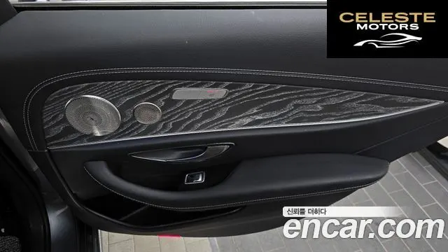 MERCEDES BENZ E-Classe W213 E350 4MATIC Exclusive 2023 — photo 19 sur 26