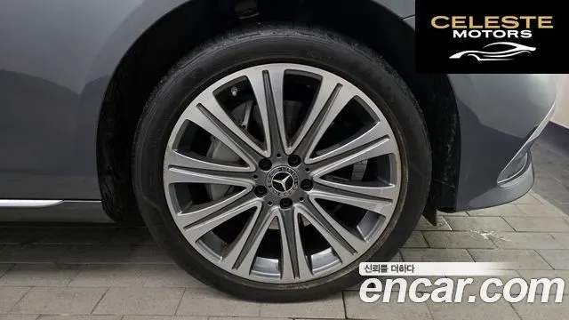 MERCEDES BENZ E-Classe W213 E350 4MATIC Exclusive 2023 — photo 5 sur 26