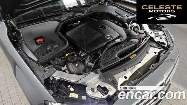 MERCEDES BENZ E-Classe W213 E350 4MATIC Exclusive 2023 — photo 6 sur 26