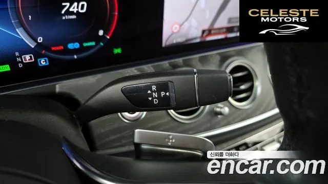 MERCEDES BENZ E-Classe W213 E350 4MATIC Exclusive 2023 — photo 9 sur 26