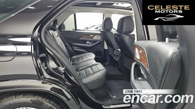 MERCEDES BENZ GLE-Classe W167 GLE450 4MATIC 2020 — photo 12 sur 20