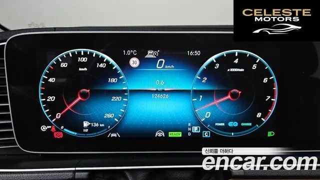 MERCEDES BENZ GLE-Classe W167 GLE450 4MATIC 2020 — photo 8 sur 20