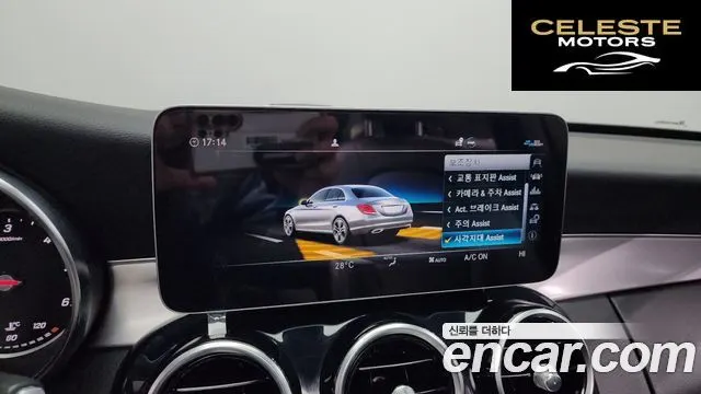 MERCEDES BENZ C-Classe W205 C220 d 4MATIC 2020 — photo 16 sur 20
