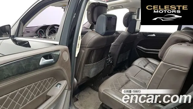 MERCEDES BENZ GLS-Classe X166 GLS500 4MATIC 2017 — photo 11 sur 20