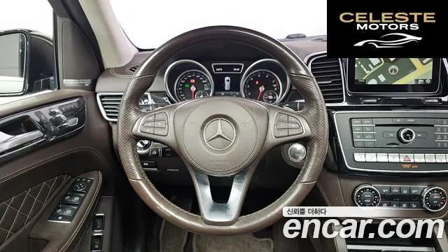 MERCEDES BENZ GLS-Classe X166 GLS500 4MATIC 2017 — photo 13 sur 20