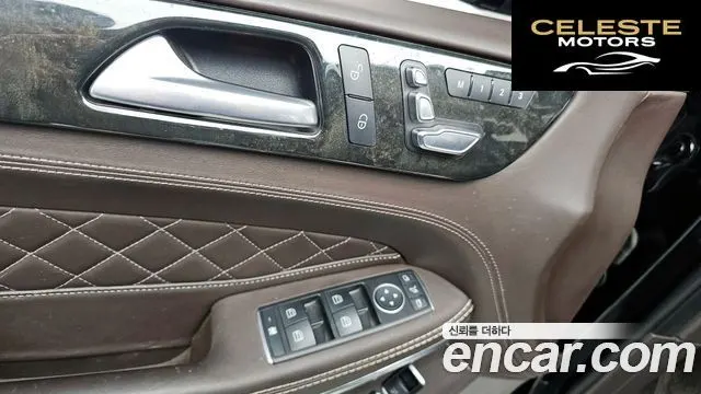 MERCEDES BENZ GLS-Classe X166 GLS500 4MATIC 2017 — photo 14 sur 20