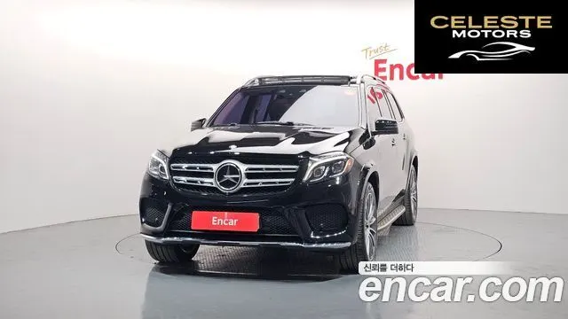 MERCEDES BENZ GLS-Classe X166 GLS500 4MATIC 2017 — photo 3 sur 20