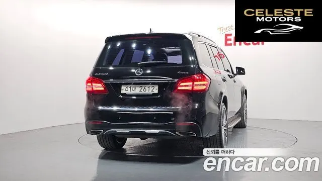 MERCEDES BENZ GLS-Classe X166 GLS500 4MATIC 2017 — photo 4 sur 20