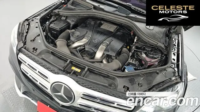 MERCEDES BENZ GLS-Classe X166 GLS500 4MATIC 2017 — photo 6 sur 20