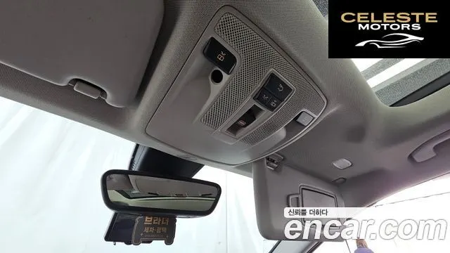MERCEDES BENZ GLA-Classe X156 GLA200 CDI 2015 — photo 15 sur 24