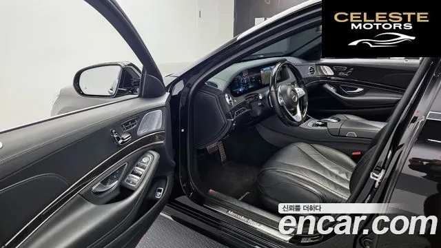 MERCEDES BENZ S-Classe W222 S450L 4MATIC 2018 — photo 10 sur 20