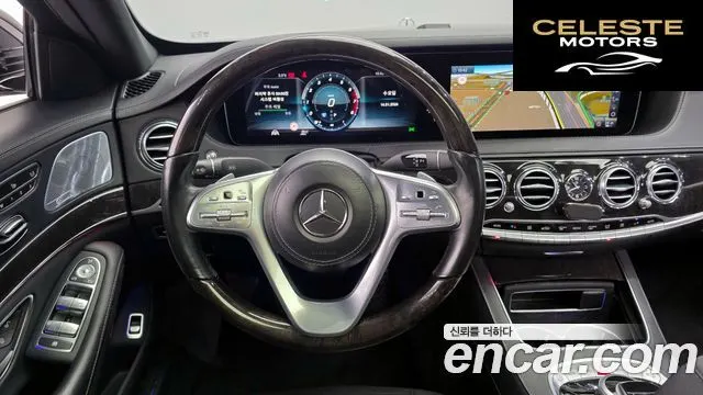 MERCEDES BENZ S-Classe W222 S450L 4MATIC 2018 — photo 14 sur 20