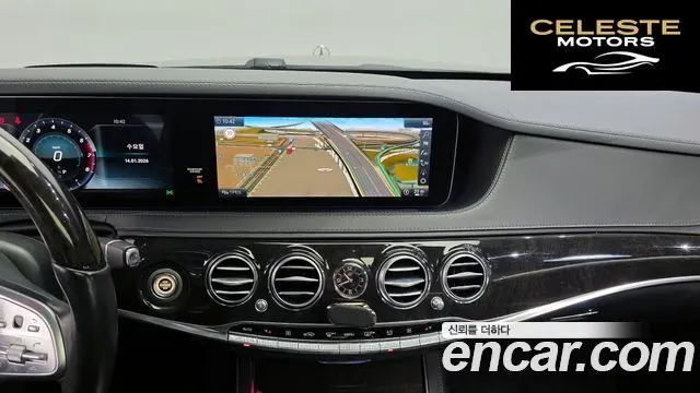 MERCEDES BENZ S-Classe W222 S450L 4MATIC 2018 — photo 15 sur 20