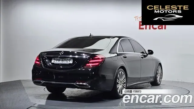 MERCEDES BENZ S-Classe W222 S450L 4MATIC 2018 — photo 2 sur 20