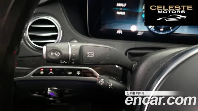 MERCEDES BENZ S-Classe W222 S450L 4MATIC 2018 — photo 20 sur 20
