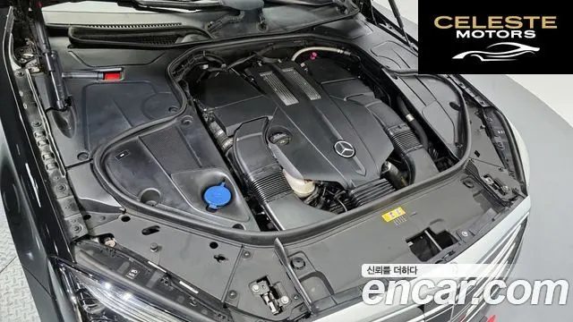 MERCEDES BENZ S-Classe W222 S450L 4MATIC 2018 — photo 6 sur 20